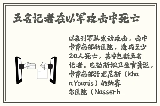 黑料不打烊zzzttt**长征